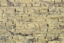 Фасадная плитка Кирисс Фасад, Каменный водопад № 52