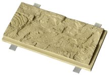 Фасадная плитка Кирисс Тигровый дракон малый скол