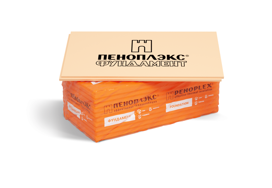 Утеплитель ПЕНОПЛЭКС КОМФОРТ 20 ММ купить в Ростове-на-Дону