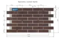 Фасадные термопанели Аляска 26. Retro brick cardamon купить в Ростове-на-Дону