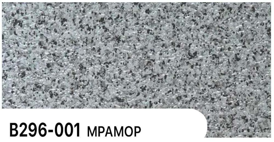 Фасадная панель Zodiac, Мрамор, В296-001 купить в Ростове-на-Дону