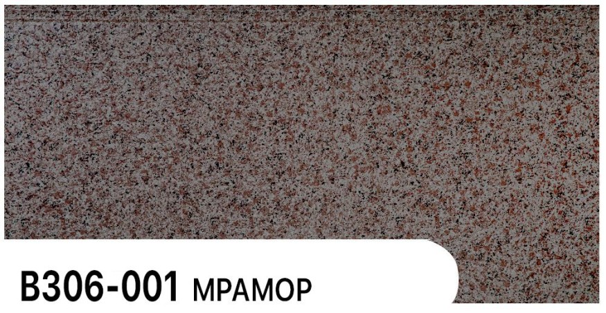 Фасадная панель Zodiac, Мрамор, В306-001 купить в Ростове-на-Дону