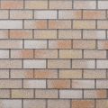 Фасадная битумная плитка Технониколь HAUBERK кирпич Каталонский, 2.2 кв.м. купить в Ростове-на-Дону