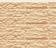 Фасадная панель Доломит, Скалистый риф Люкс, Карамель