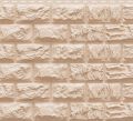Фасадная панель Доломит, Альпийский орех. купить в Ростове-на-Дону