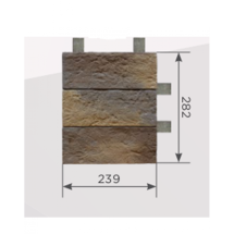 Наличник Обрамление высотой 3 кирпича КАНЬОН Канзас