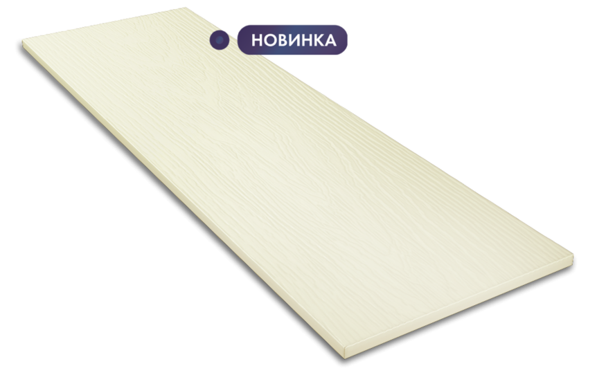 Фиброцементный сайдинг DECOVER Yagel купить в Ростове-на-Дону