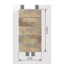 Наличник Обрамление высотой 5 кирпича КАНЬОН Индиго