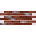 Гибкая клинкерная плитка Симтер СТ-ФН-12  купить в Ростове-на-Дону